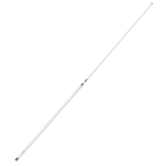 Shakespeare Galaxy 5018 15' 2 VHF Antenna - 9dB Gain [5018]