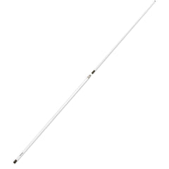 Shakespeare Galaxy 5230 14' VHF Antenna - 8dB Gain [5230]