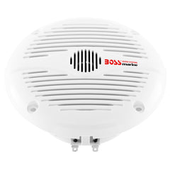 Boss Audio 5.25" MR50W Speakers - White - 150W [MR50W]