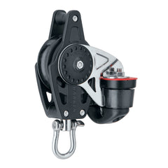 Harken 40mm Carbo Air Block w/Cam Cleat Becket [2646]