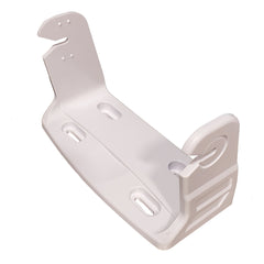 Standard Horizon Gimbal Mount f/GX2000 GX2200 - White [RA078410C]